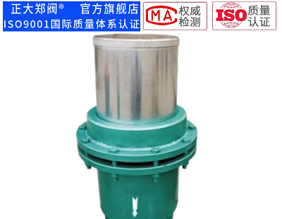 ע��ʽ��Ͳ�a(b��)����